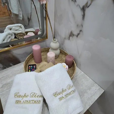 아파트 Carpe Diem *